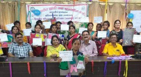 बहराइच। 15 दिवसीय सिलाई एवं कढ़ाई प्रशिक्षण सत्र का हुआ समापन