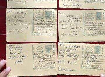सिद्धार्थनगर। शिक्षकों ने मुख्यमंत्री को प्रेषित किया पोस्टकार्ड
