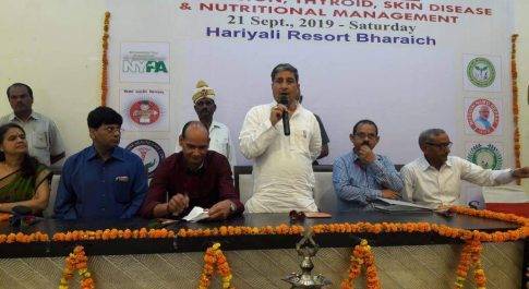 बहराइच। योगमय जीवन पद्धति में छिपा है स्वास्थ्य प्राप्ति का मूल मंत्र: सहकारिता मंत्री