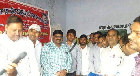 बहराइच। प्रेरणा ऐप के विरोध में किया गया विशाल धरना प्रदर्शन