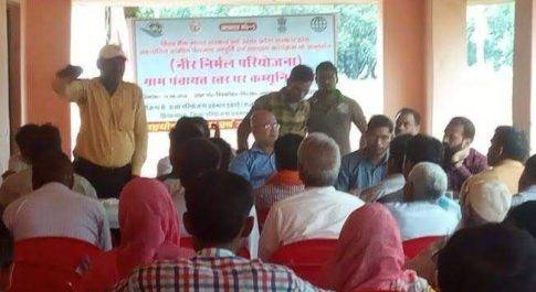 सिद्धार्थनगर। नीर निर्मल परियोजना का हुआ शुभारम्भ