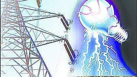 सिद्धार्थनगर। आज पाँच घंटे ठप्प रहेगी बिजली आपूर्ति