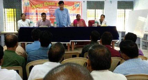 बहराइच। छात्र-छात्राओं में अधिगम वृद्धि के लिए आयोजित हुई शिक्षकों की कार्यशाला