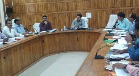 बहराइच। जिला स्तरीय पुनरीक्षा/जिला सलाहकार समिति की बैठक सम्पन्न