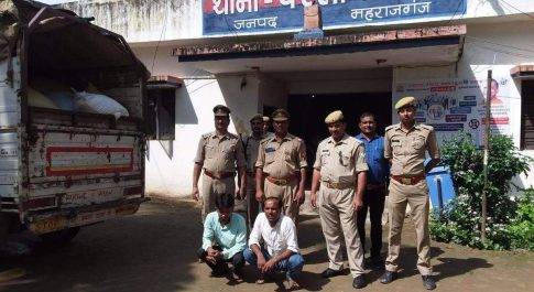 महराजगंज। पिकअप पर लदी 64 बोरी कनाडियन मटर के साथ दो गिरफ्तार