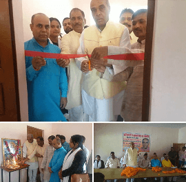 सिद्धार्थनगर। खेसरहा विकास इण्टर कॉलेज में जिला स्तरीय क्रिकेट का उदघाटन करने पहुचे सांसद
