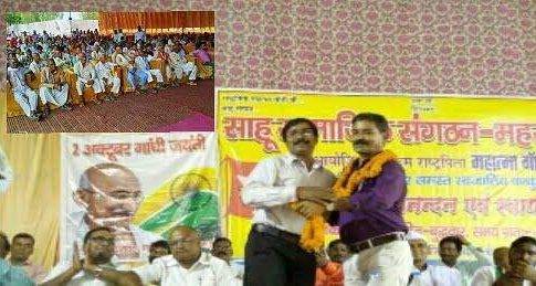 महराजगंज। साहू सामाजिक संगठन द्वारा गांधी जी एवं लालबहादुर शास्त्री का जन्मदिन मनाया गया