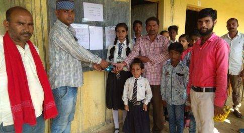 महराजगंज | शिक्षक-अभिभावक सभा व मेधावी सम्मान का आयोजन हुआ सम्पन्न