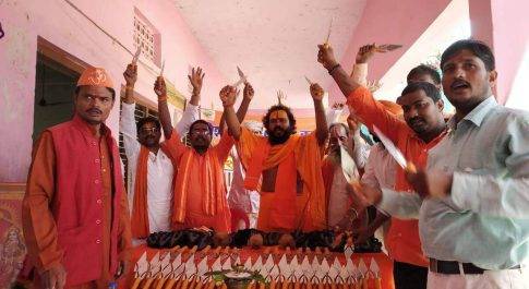 महराजगंज। बजरंग दल का त्रिशूल दीक्षा का कार्यक्रम हुआ सम्पन्न