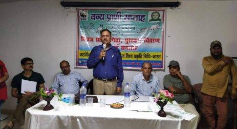 बहराइच। कतर्नियाघाट वन्य जीव प्रभाग में वन्य प्राणी सप्ताह 2019 का समापन समारोह