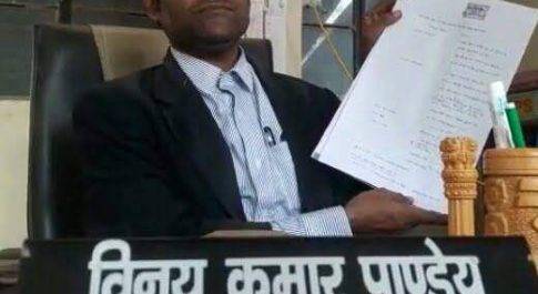 महराजगंज। अभिनेता सलमान खान प्रोड्यूसर जेसू जार्ज के खिलाफ महराजगंज कोर्ट मे केस फाईल