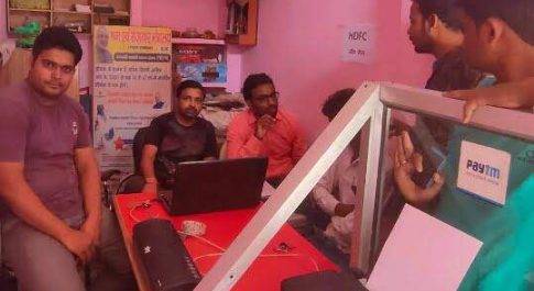 महराजगंज। बृजमनगंज कस्बे में बैंक आफ बरौडा केंद्र पर किया गया लोन मेला का आयोजन