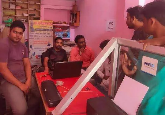 महराजगंज। बृजमनगंज कस्बे में बैंक आफ बरौडा केंद्र पर किया गया लोन मेला का आयोजन