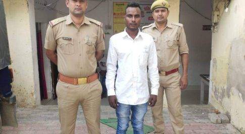 बहराइच। छेड़खानी के मुकदमे का वांछित अभियुक्त गिरफ्तार