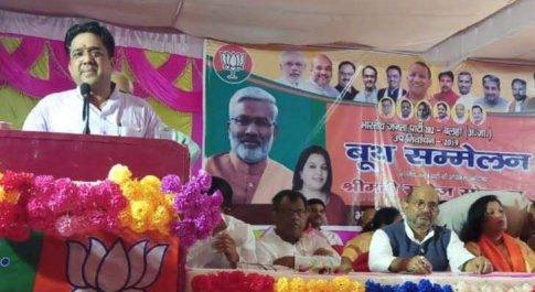 बहराइच। राजनैतिक पार्टियों ने उपचुनाव में झोकी ताकत