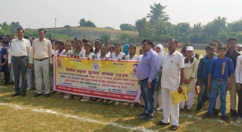 बहराइच। सड़क सुरक्षा सप्ताह अन्तर्गत आयोजित हुई यातायात जागरूकता रैली