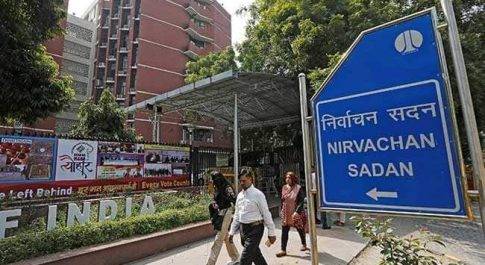 17 राज्यों की 64 सीटों के साथ एक केंद्र शासित प्रदेश में उपचुनाव के लिए वोटिंग जरी 