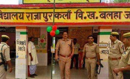 बहराइच। बलहा उपचुनाव के लिए शांति पूर्वक सम्पन्न मतदान