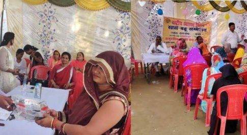 महराजगंज। सास बहु सम्मेलन में महिलाओं को किया गया जागरूक