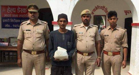 बहराइच। एक किलो 300 ग्राम अवैध गांजा साहित एक नेपाली युवक गिरफ्तार