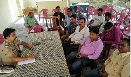 महराजगंज। मांभद्रकाली दिपावली छट्ठ पूजा को लेकर पीस कमेटी की बैठक संपन्न
