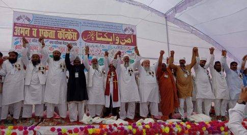 बहराइच। मौलाना कारी ज़ुबैर क्यूँ खिचाई तस्वीर? देंखे हकीकत
