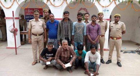 बहराइच। 52 पत्ते और 6190 रु समेत 8 जुआड़ी गिरफ्तार