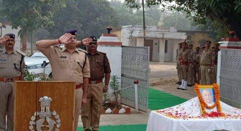 बहराइच। राष्ट्रीय एकता दिवस के अवसर पर पुलिस अधीक्षक बहराइच ने दिलाई एकता व अखंडता की शपथ
