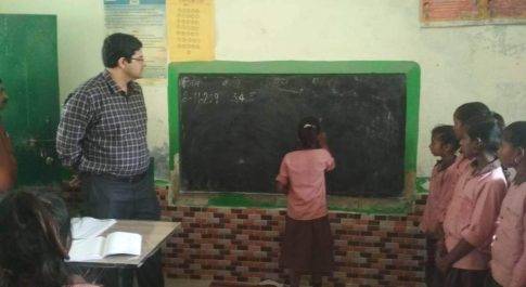 बहराइच। प्राथमिक विद्यालय कालेपुरवा का डीएम ने किया औचक निरीक्षण