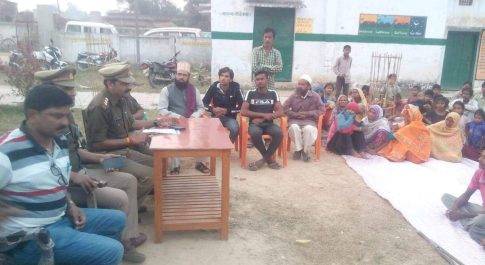 लखीमपुर खीरी। अयोध्या मामले पर न्यायालय के फैसलेके मद्देनजर