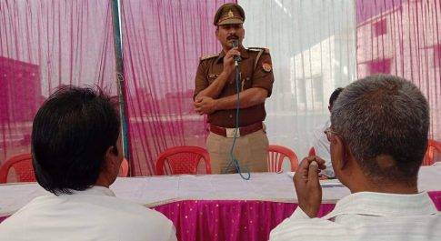 लखीमपुर खीरी। अयोध्या के फैसले पर हुई मीटिंग