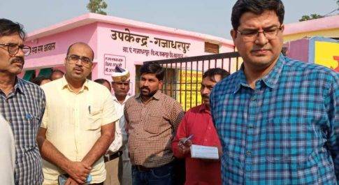 बहराइच। बीआरसी, उप स्वास्थ्य केन्द्र व आरोग्य केन्द्र सहित अशोका उद्यान का डीएम ने किया निरीक्षण