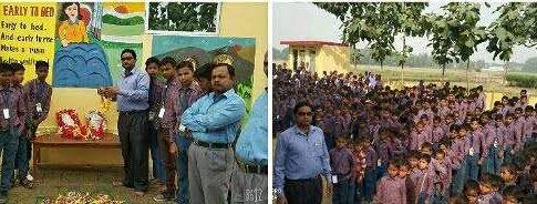 महराजगंज। कृष्णा पब्लिक स्कूल में मनाया गया चाचा नेहरू का जन्मदिन