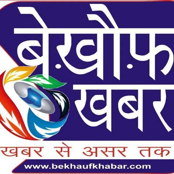 अयोध्या।  समाधान दिवस में 7 शिकायतों में 1 शिकायत का मौके पर निस्तारण, शेष शिकायतों का निस्तारण करने का दिया निर्देश
