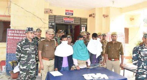 महराजगंज। SSB के जवानों ने छापेमारी कर मादक पदार्थ के साथ चार लोगों को किया गिरफ्तार