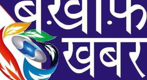 अयोध्या। परिवार रजिस्टर की नकल लेना बनी टेढ़ी खीर, आठ माह से नक़ल के लिए भटक रही है विधवा