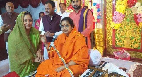 अयोध्या। पूर्व ब्लॉक प्रमुख के आवास पर भागवत कथा का हुआ समापन