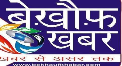 अयोध्या। (एफ.पी.एल.-8) 12 दिसम्बर 2019 से आयोजित होगी प्रतियोगिता