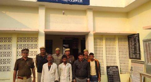महराजगंज। वनचौकी पर हमला करने वाले चार अभियुक्तो को बृजमनगंज पुलिस ने किया गिरफ्तार