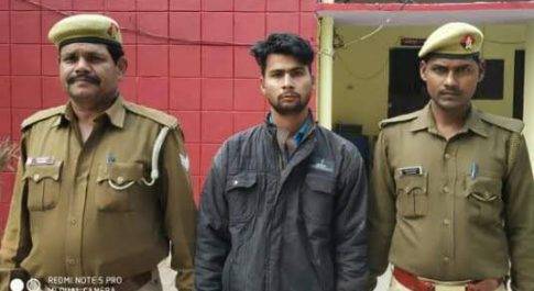 महराजगंज। फेसबुक पर महिला की आपत्तिजनक पोस्ट पर युवक को भेजा गया जेल