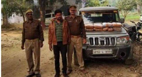 पुलिस की चेकिंग अभियान में बोलेरो से 33 किलो गांजा बरामद, एक गिरफ्तार