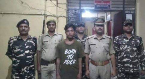 महराजगंज। 55 लाख रुपये के मादक पदार्थ के साथ युवक गिरफ्तार