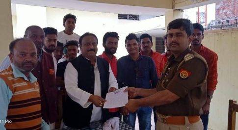 दोषियों पर हो कार्यवाही,हत्याकांड खुलासा मे देरी होने पर दी गई तहरीर
