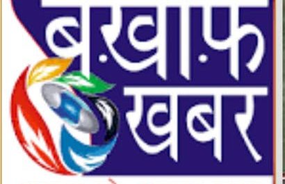 अयोध्या-बीट सिपाही करेंगे गांव के वरिष्ठ नागरिकों के साथ बातचीत
