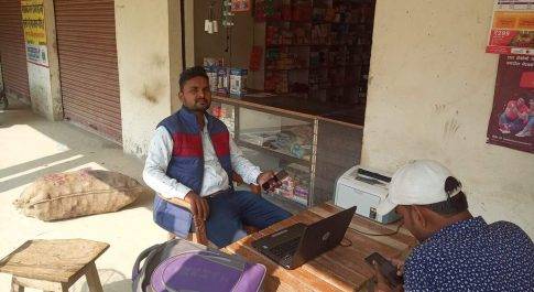 मिल्कीपुर अयोध्या/ आसान किस्तों में बिजली बिल जमा करने के लिए अकमा गांव में लगा कैंप