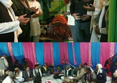 महराजगंज। बाबा अजीमुल्लाह शाह जमाली का 30वां सालाना उर्स-ए- मुकद्दस हुआ संपन्न