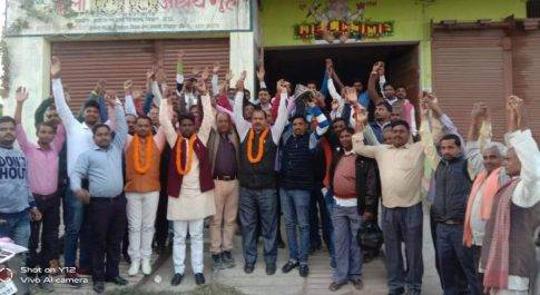 महराजगंज। सोनौली नगर पंचायत मे हुई विश्वकर्मा समाज की बैठक