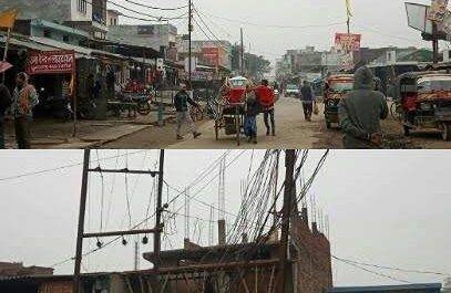 महराजगंज। उपेक्षाओं का शिकार नगर पंचायत बृजमनगंज
