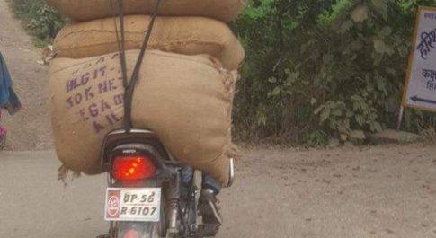 महराजगंज। नौतनवा थाना क्षेत्र तस्करो का अड्डा बना भगवानपुर बार्डर