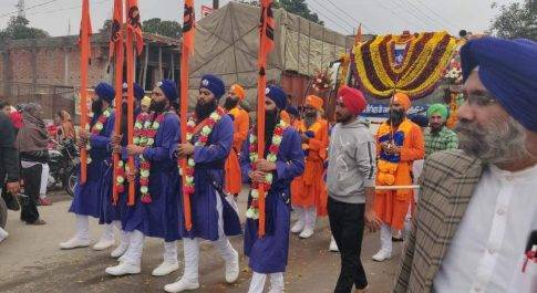 उत्तर प्रदेश लखीमपुर खीरी महान नगर कीर्तन आयोजित